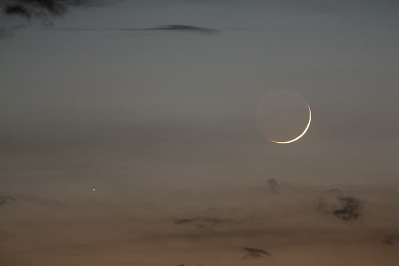 APOD: Moon Meets Mercury - May 9, 2008