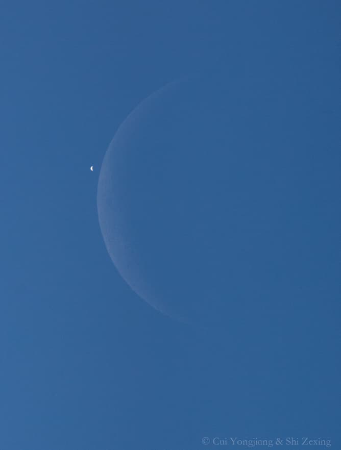 APOD: Daytime Moon Meets Morning Star - February 27, 2014
