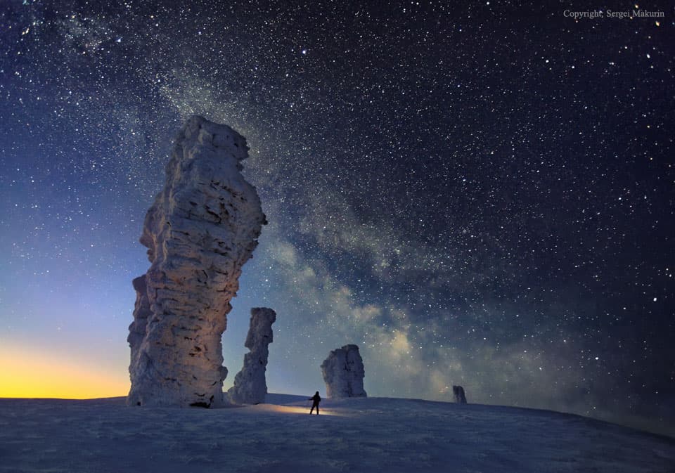 APOD: The Milky Way over the Seven Strong Men Rock Formations - January 26, 2015