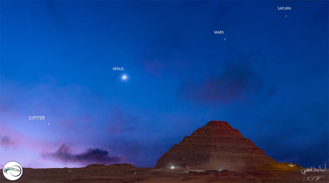 APOD: Planets Over Egyptian Pyramid - May 4, 2022