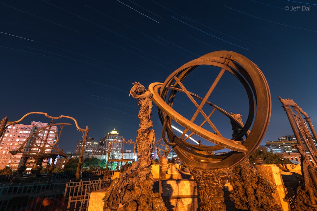 APOD: Startrails over Beijing Ancient Observatory - December 2, 2023