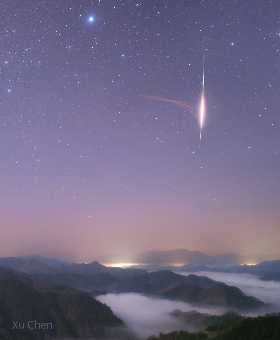 APOD: Meteor Dust - January 12, 2026