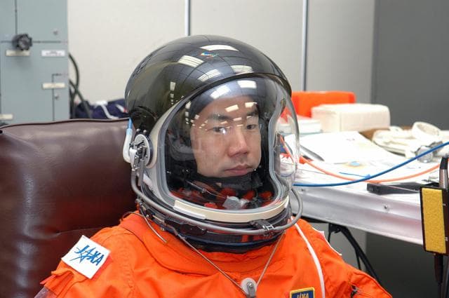 NASA image: KSC-05pd-0874