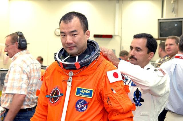 NASA image: KSC-05pd-0927