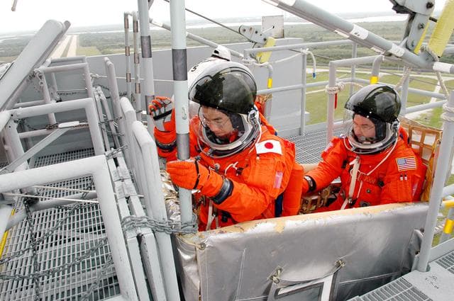 NASA image: KSC-05pd-0950