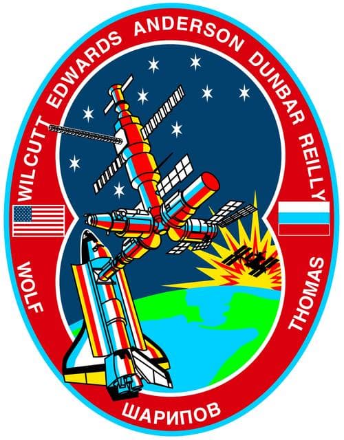 NASA image: Space Shuttle Projects