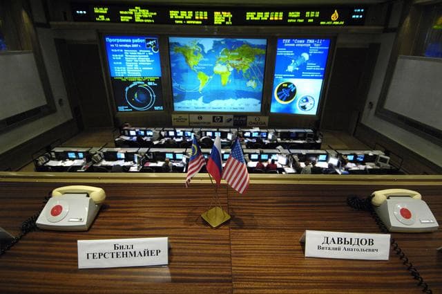 NASA image: 07pd2858