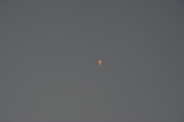 NASA image: 1301095
