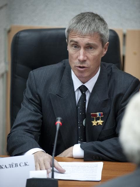 NASA image: Expedition 21 State Commission