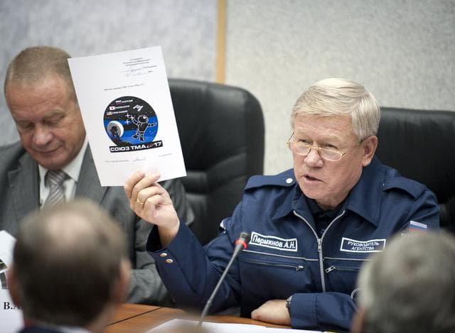 Expedition 21 State Commission
