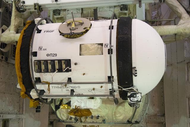 NASA image: 2010-3239