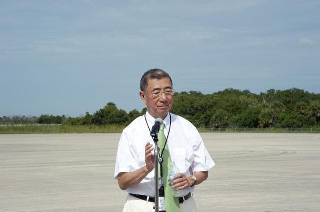 NASA image: 2010-4460