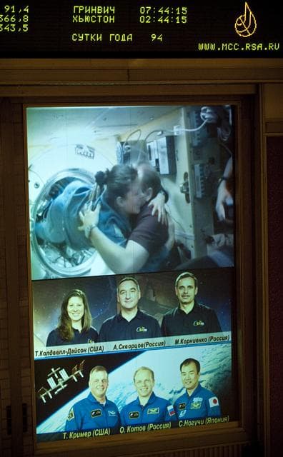 NASA image: Expedition 23 Docking
