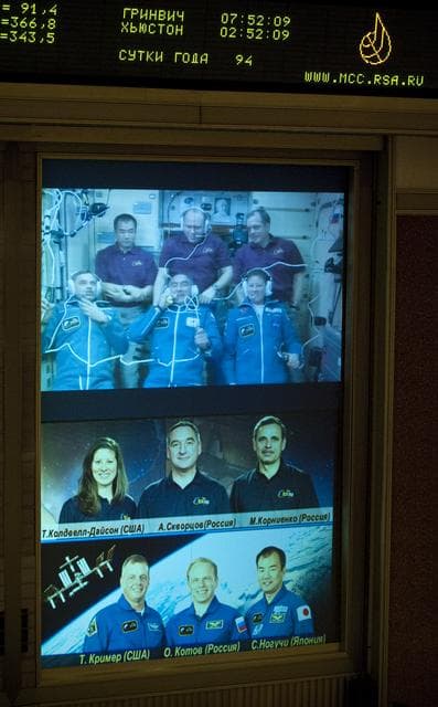 NASA image: Expedition 23 Docking