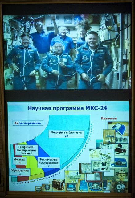 NASA image: Expedition 24 Docks to ISS