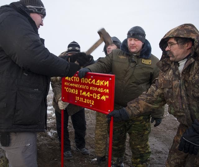 NASA image: Expedition 33 Soyuz Landing