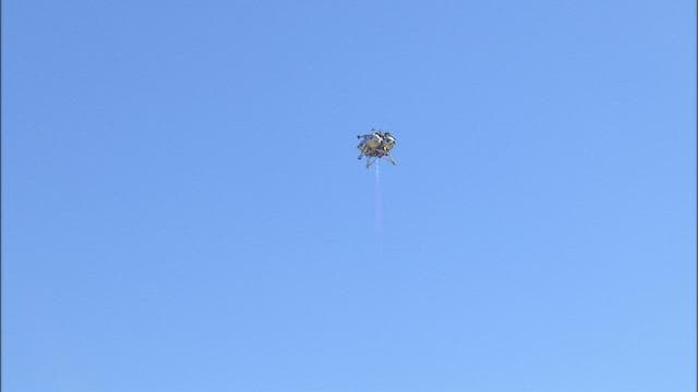 KSC-2014-1363