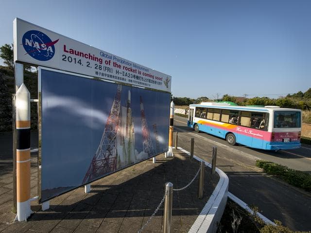 NASA image: Global Precipitation Measurement (GPM) Mission