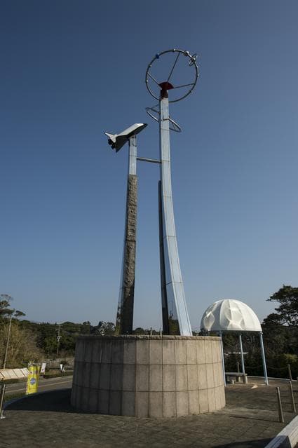 NASA image: Global Precipitation Measurement (GPM) Mission