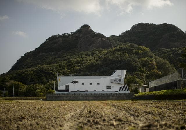 NASA image: Global Precipitation Measurement (GPM) Mission