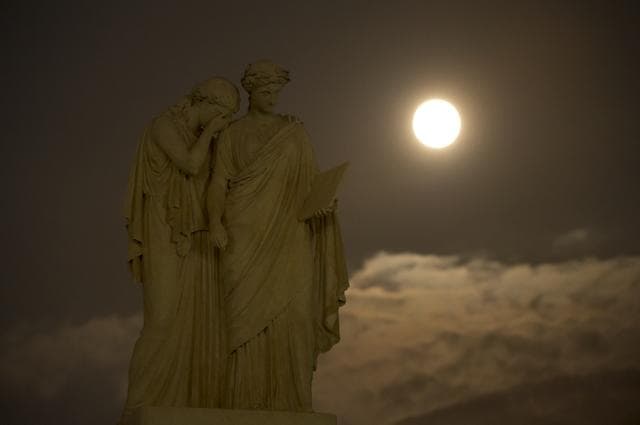 NASA image: Supermoon