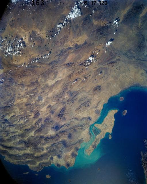 NASA image: Earth Observation taken during the 41G mission
