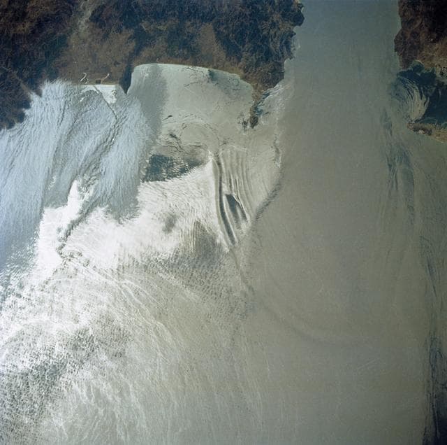 NASA image: STS-41G earth observations