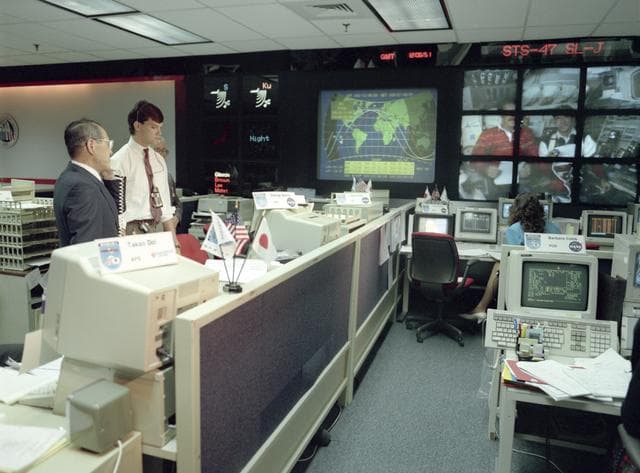 NASA image: Around Marshall