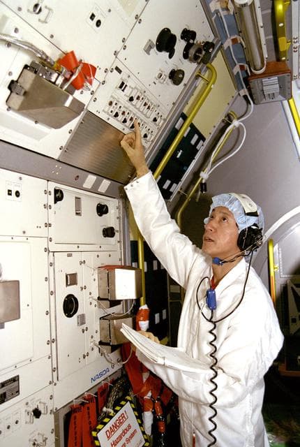NASA image: KSC-92pc-1194