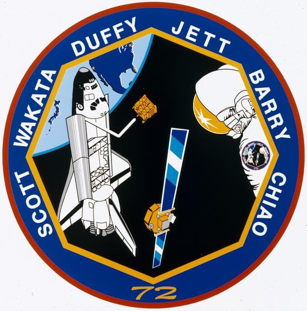 NASA image: Space Shuttle Projects
