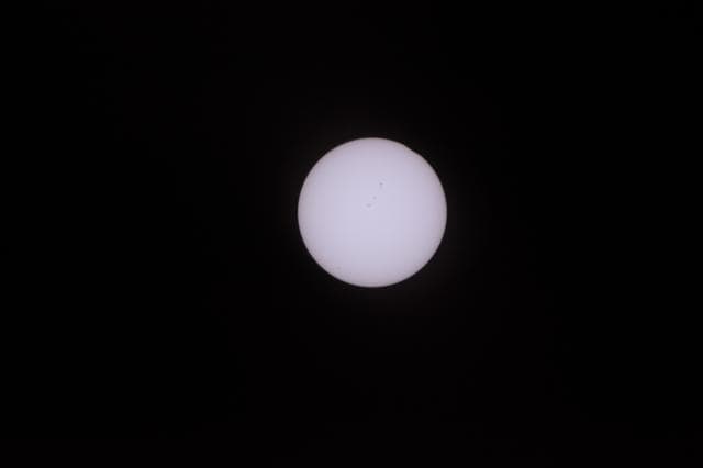 2017 Total Solar Eclipse