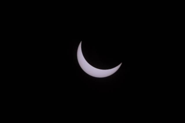 NASA image: 2017 Total Solar Eclipse