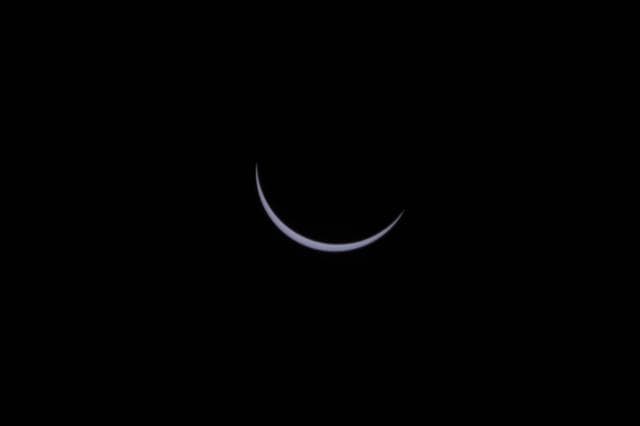 NASA image: 2017 Total Solar Eclipse