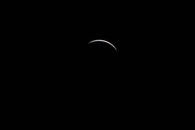 NASA image: 2017 Total Solar Eclipse