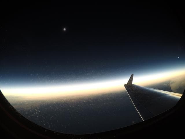 NASA image: 2017 Total Solar Eclipse
