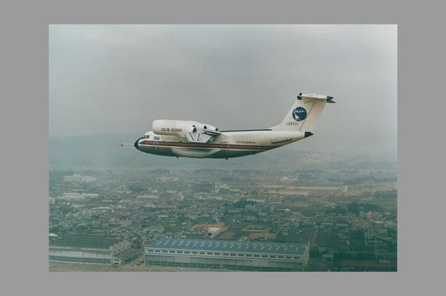 NASA image: ARC-1969-AC87-0091-2