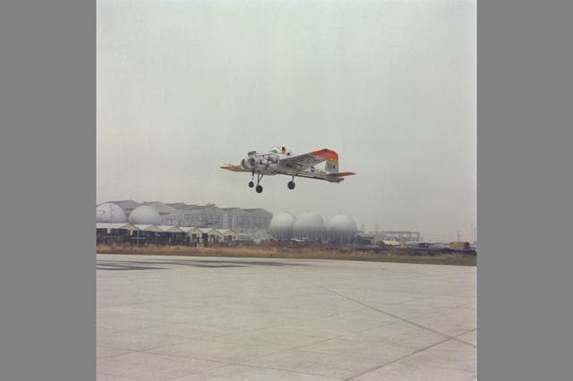 NASA image: ARC-1976-AC76-1473-7