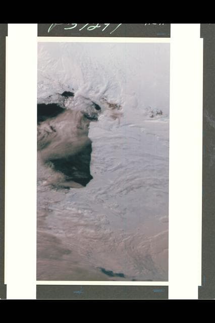 NASA image: ARC-1990-AC91-2006