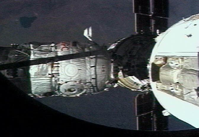 NASA image: JSC2001E27145