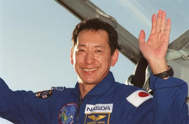 NASA image: KSC-00pp0004