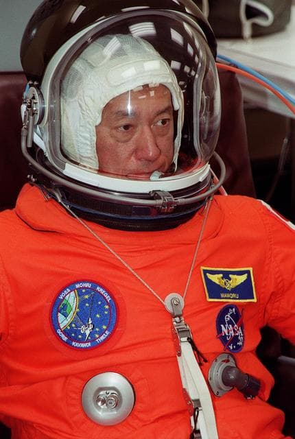 NASA image: KSC-00pp0066