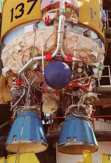 NASA image: KSC-00pp0425