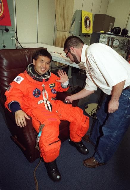 NASA image: KSC-00pp1524