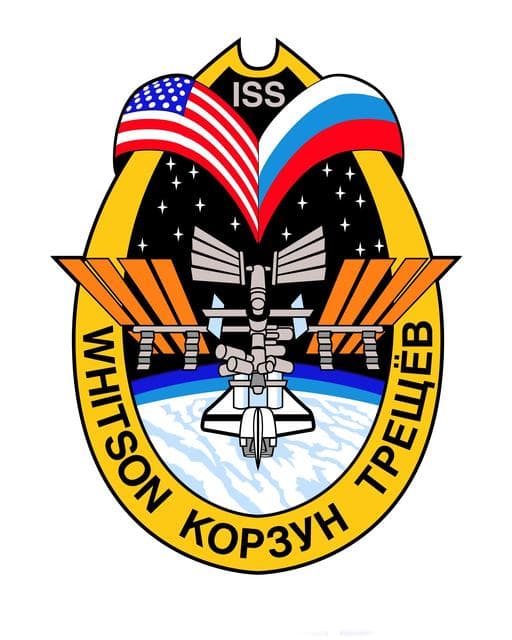NASA image: KSC-02pp0124
