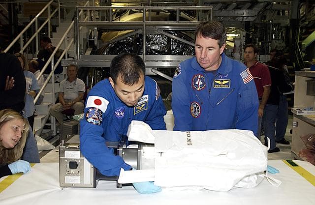 NASA image: KSC-03pd0016