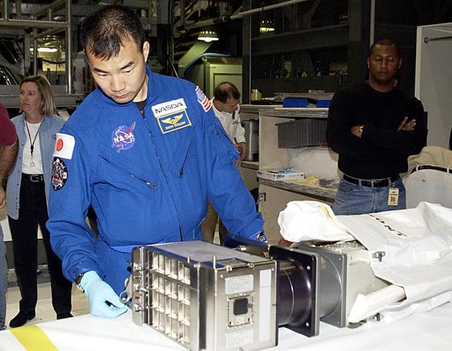 NASA image: KSC-03pd0017