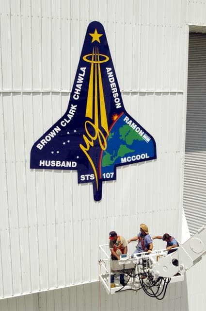 NASA image: KSC-03pd1186