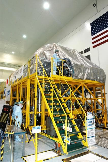 NASA image: KSC-04pd1762