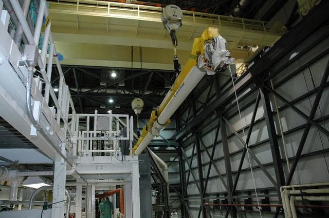 NASA image: KSC-06pd0011