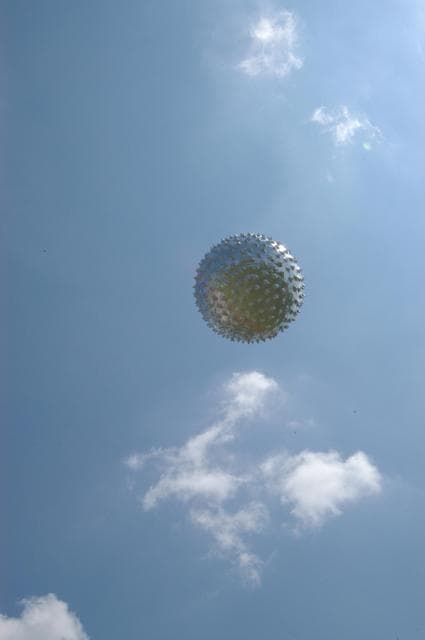 NASA image: KSC-06pd1280